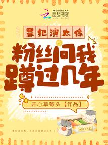 �ﷸ��̫�񣬷�˿���Ҷ׹�����