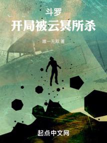 ���ޣ����ֱ���ڤ��ɱ