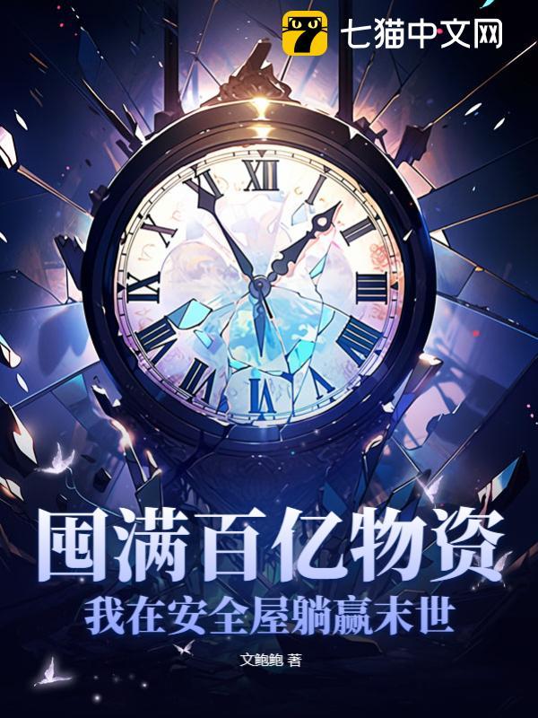 �����������ʣ����ڰ�ȫ����Ӯĩ��