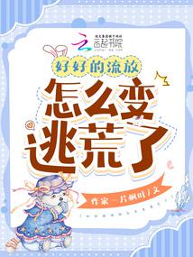 �úõ�������ô���ӻ���