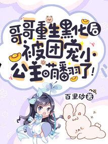 ��������ڻ��󣬱��ų�С�����ȷ��ˣ�