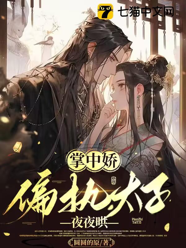 ���н���ƫִ̫��ҹҹ��