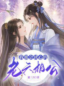 ���ǻ���ĵ������๫