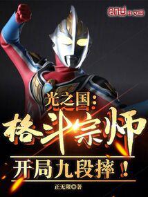 ��֮��������ʦ�����־Ŷ�ˤ��