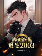 ������Դ�ռ�����2003