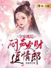 ȫ���ӻģ��������ƶ�����