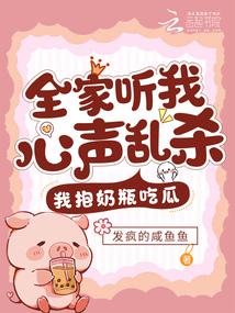 ȫ������������ɱ���ұ���ƿ�Թ�