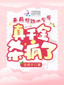 �����޸�һ���֣���ǧ��ɱ����