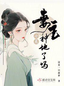 ���������ֵ�����