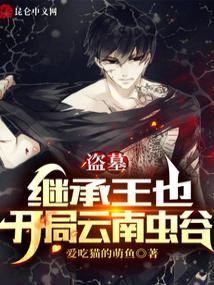 ��Ĺ���̳���Ҳ���������ϳ��