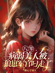 ���㣺�������˱����̾��ٵ�����