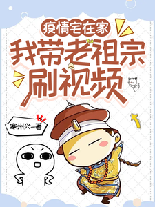 ����լ�ڼң��Ҵ�������ˢ��Ƶ��