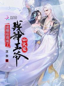 �˻���ҳ���ս����ү�ļ��