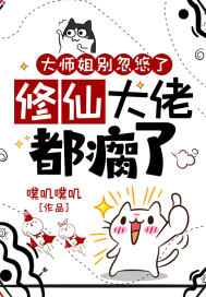 ��ʦ�������ˣ����ɴ��ж�ȳ��