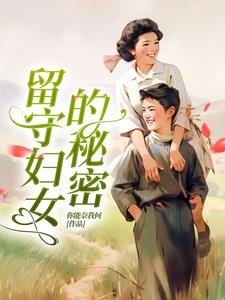 ���ظ�Ů������