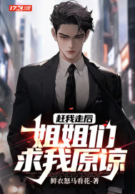 �����ߺ󣬽��������ԭ��