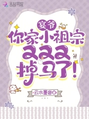 ��ү�����С���������ֵ����ˣ�