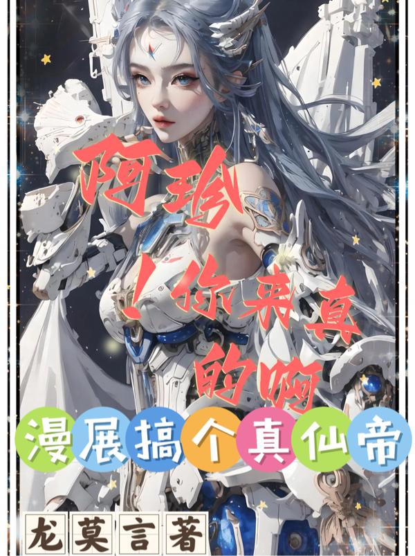 ����������İ�����չ������ɵ�