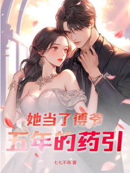 �����˸�ү�����ҩ��