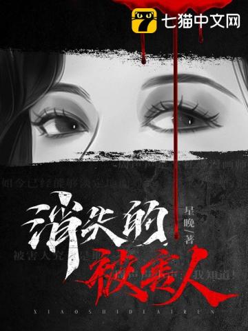 ��ʧ�ı�����