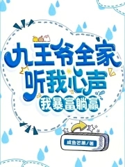 ����үȫ�������������ұ�����Ӯ