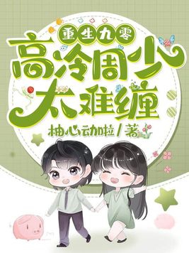 �������㣺��������̫�Ѳ�