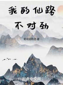 �ҵ���·���Ծ�