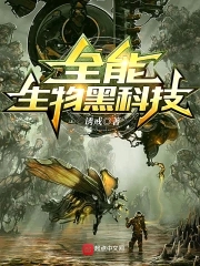 ȫ������ڿƼ�