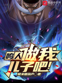 ���ˣ����Ҷ��Ӱ�