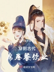 �����Ŵ�ϯ������ҵ