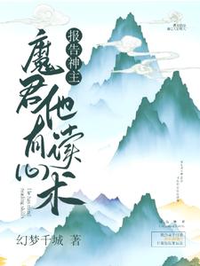 ����������ħ�����ж�����