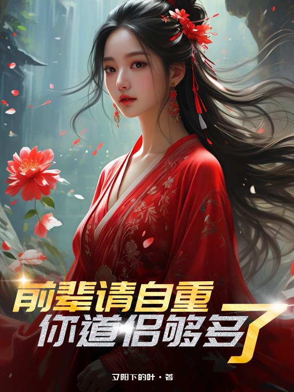 ǰ�������أ�����¹�����