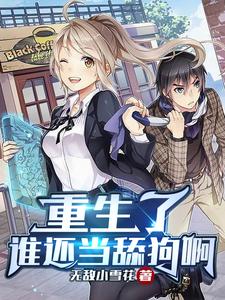 ������˭�����򹷰�