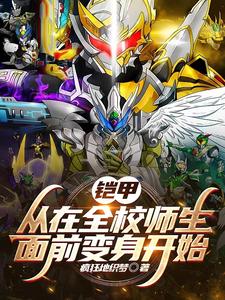 ���ף�����ȫУʦ����ǰ������ʼ