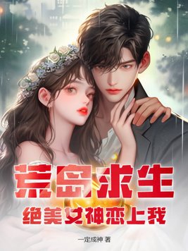 �ĵ�����������Ů��������