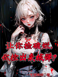 ��������ã��������˵���