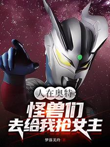 ���ڰ��أ������ǣ�ȥ������Ů��