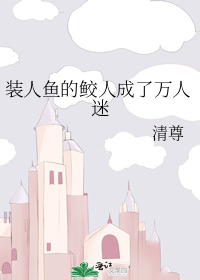 װ��������˳���������