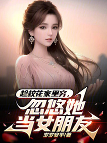 ��У���������������Ů����