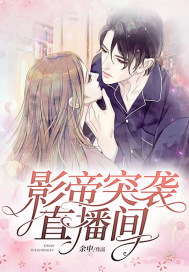 Ӱ��ͻϮֱ����