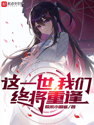 ��һ���������ս��ط�