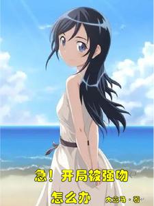 �������ֱ�ǿ����ô��