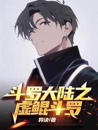 ���޴�½֮���ﶷ��