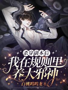 ɱ�����������ڹ���������а��