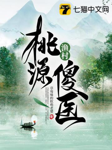 ��Դ���ɵҽ