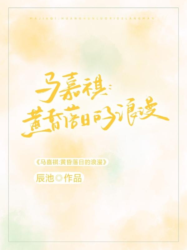 ���������ƻ����յ�����