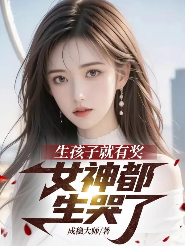 �����Ӿ��н���Ů��������