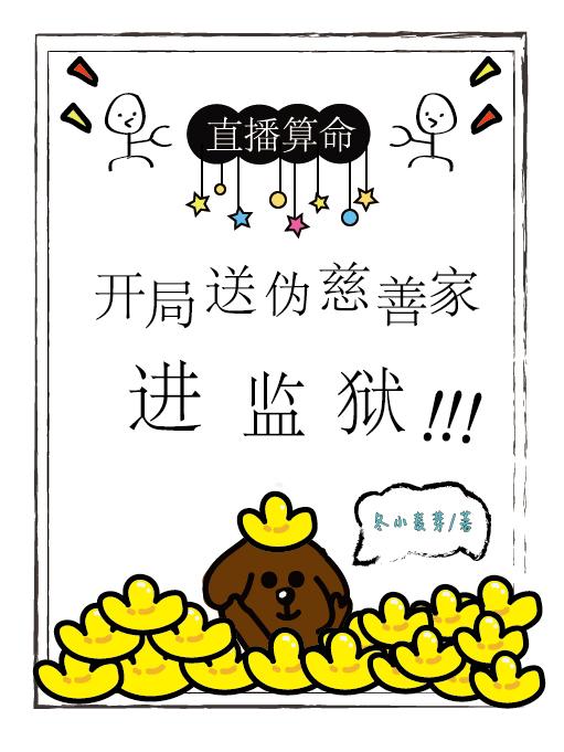 ֱ��������������α���Ƽҽ�����