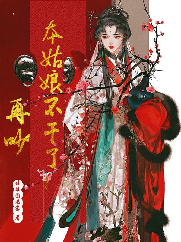 �ٳ������ﲻ���ˣ�