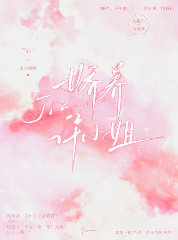 ��������С��